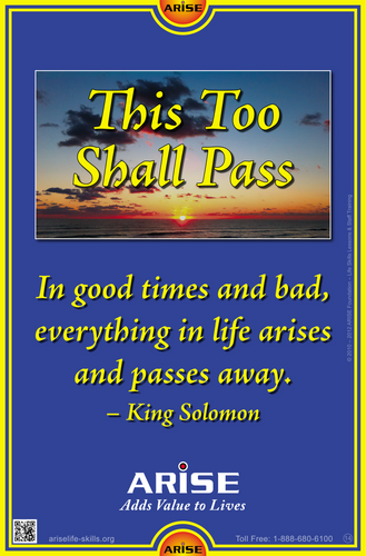 #14 This Too Shall Pass