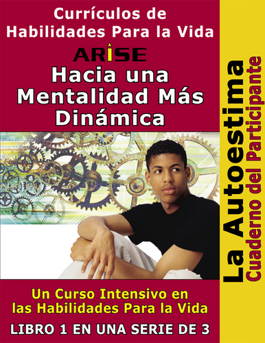 Four Wheel Drive for the Mind: Self-Esteem (Book 1) - Learner's Workbook (Spanish version)